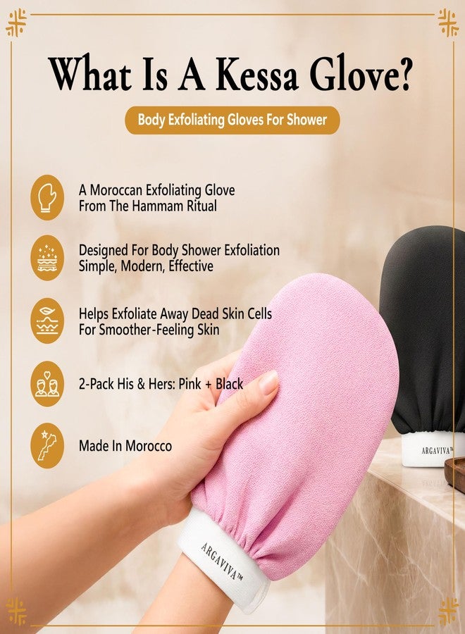 Argaviva Moroccan Exfoliating Glove for Shower - Kessa Hammam Body Scrub Gloves, Exfoliating Mitt, Bath Mitt - Couple's Spa Set, 2 Pack His and Hers, Pink and Black - Image 3